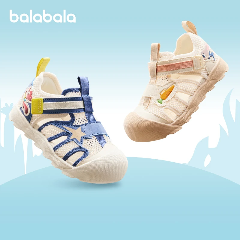 【迪士尼IP】巴拉巴拉宝宝机能鞋婴儿鞋子卡通2025夏季新款溯溪鞋