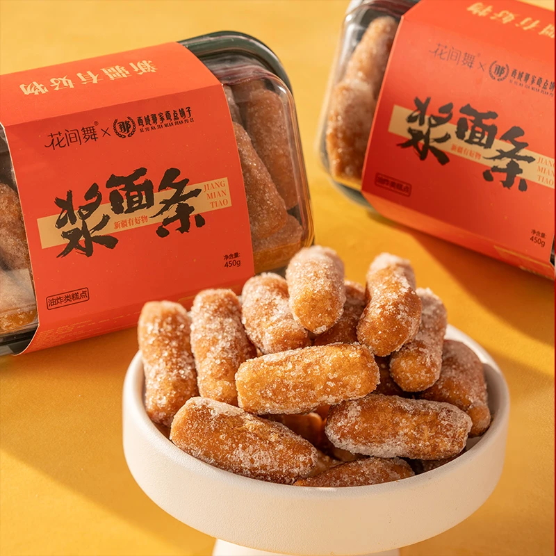 花间舞｜西域那家面点铺子新款浆面条450g/2盒