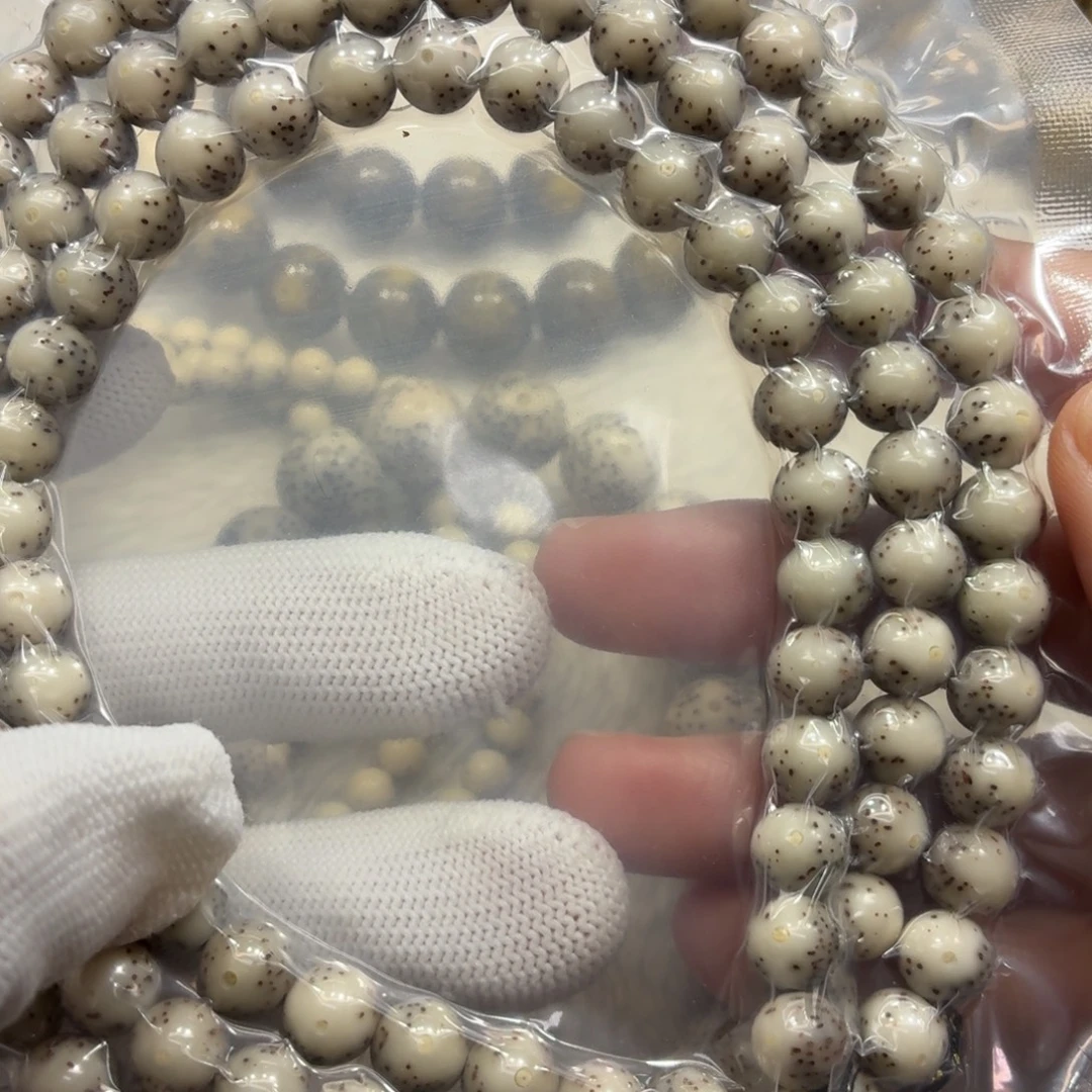 白***团星月菩提手串石玉8圆