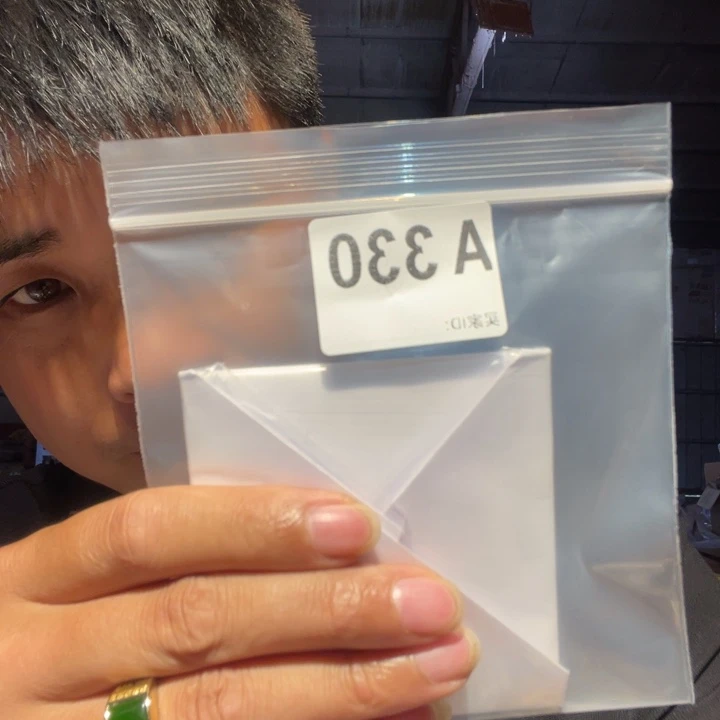 大叶紫檀（黑酸枝木类）明*330