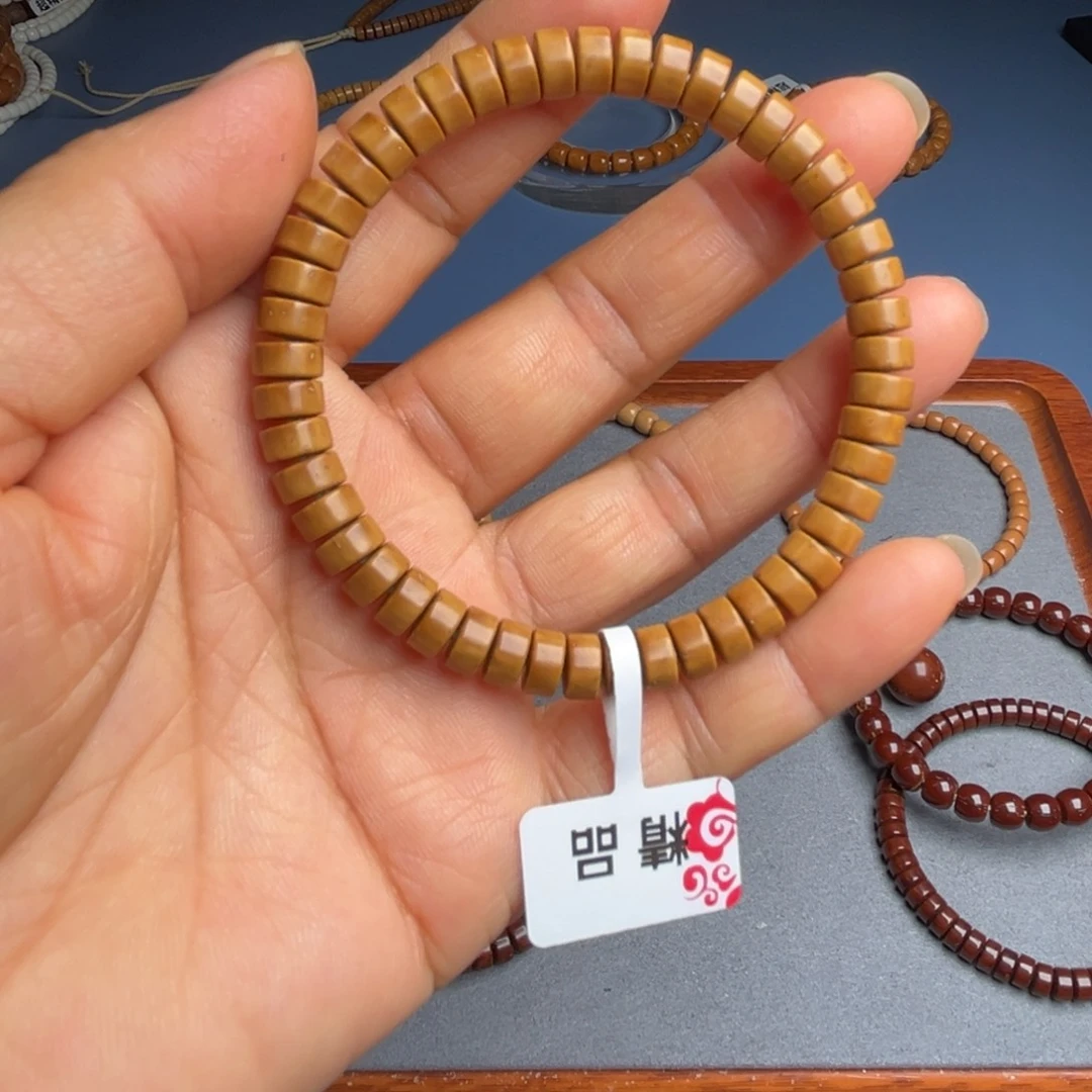 紫金鼠手串74药片精品