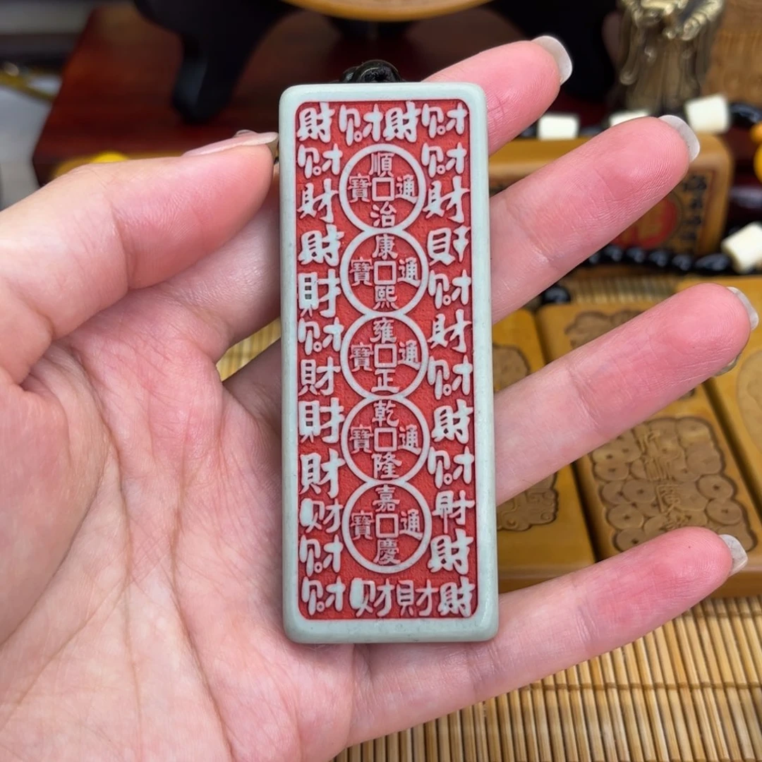 石材45556699999999999999999
