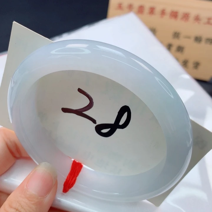 翡翠手镯未镶嵌白月光