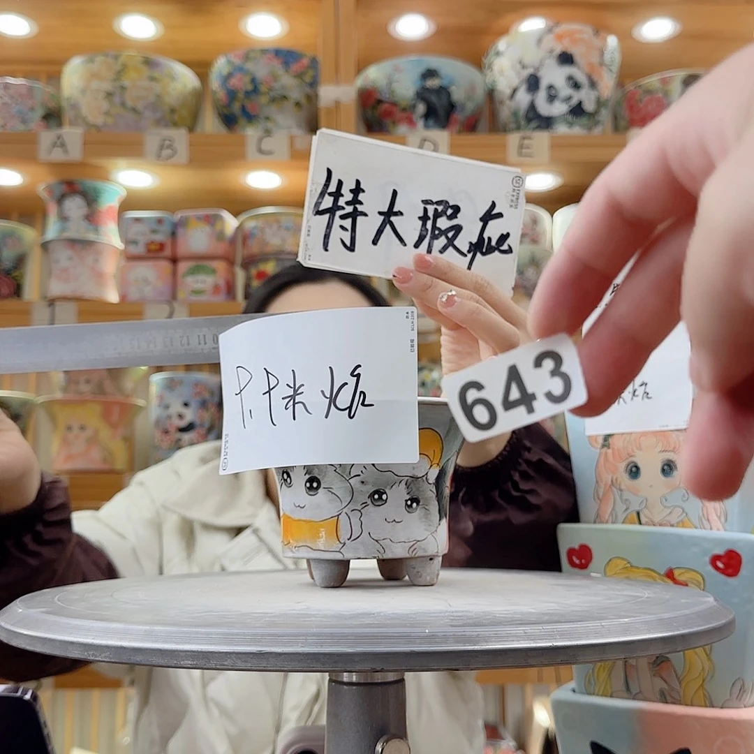 瓷片瑕疵瑕疵瑕疵瑕疵