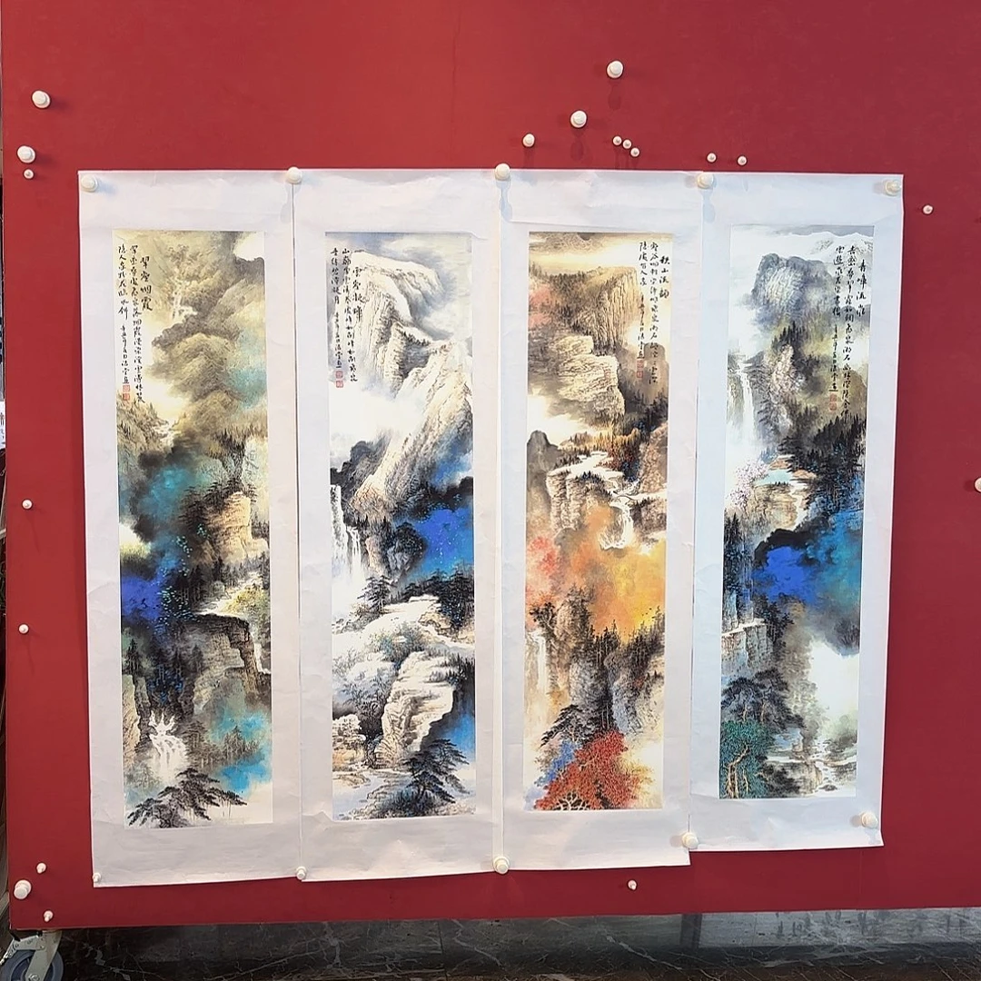精品书画作品邀请