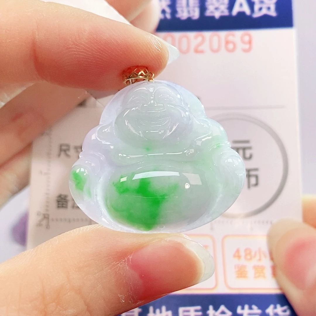 吊坠(不含链)18K金镶嵌翡翠