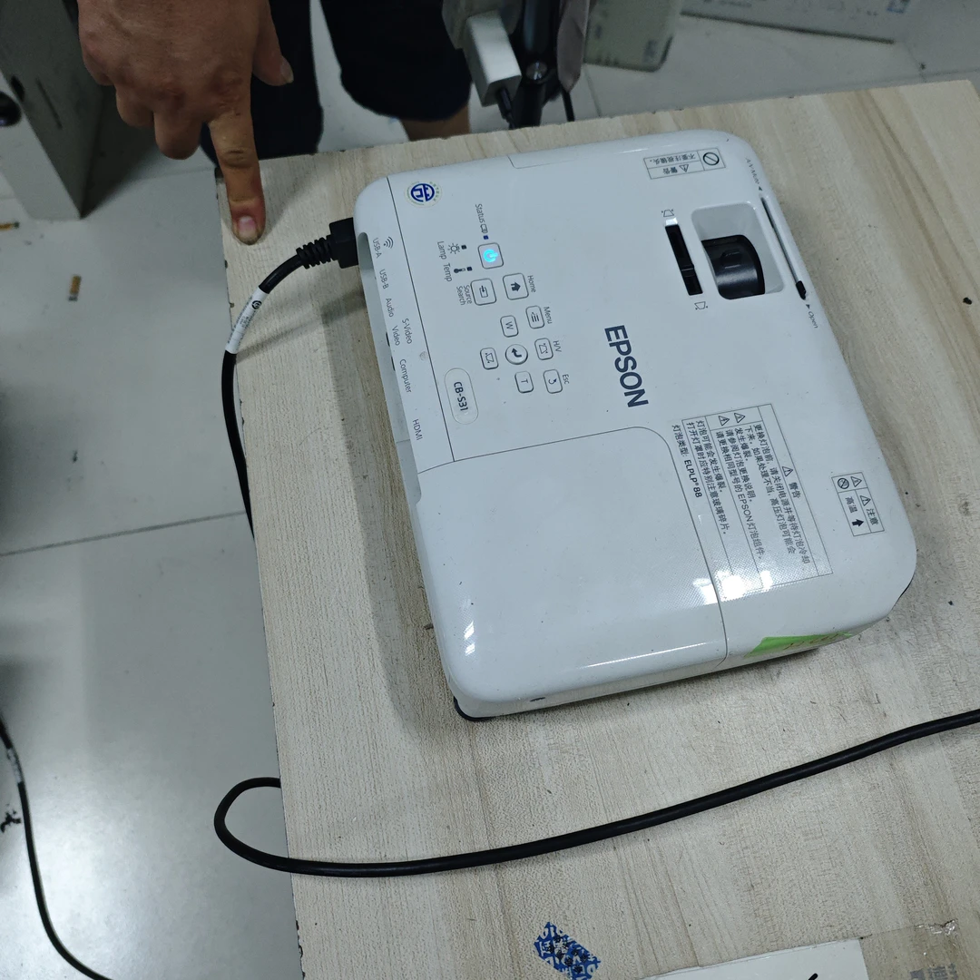 二手爱普生投影仪运费到付
