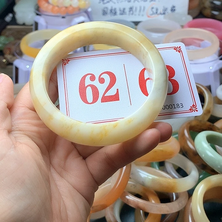石英质玉（黄龙玉）未镶嵌手镯