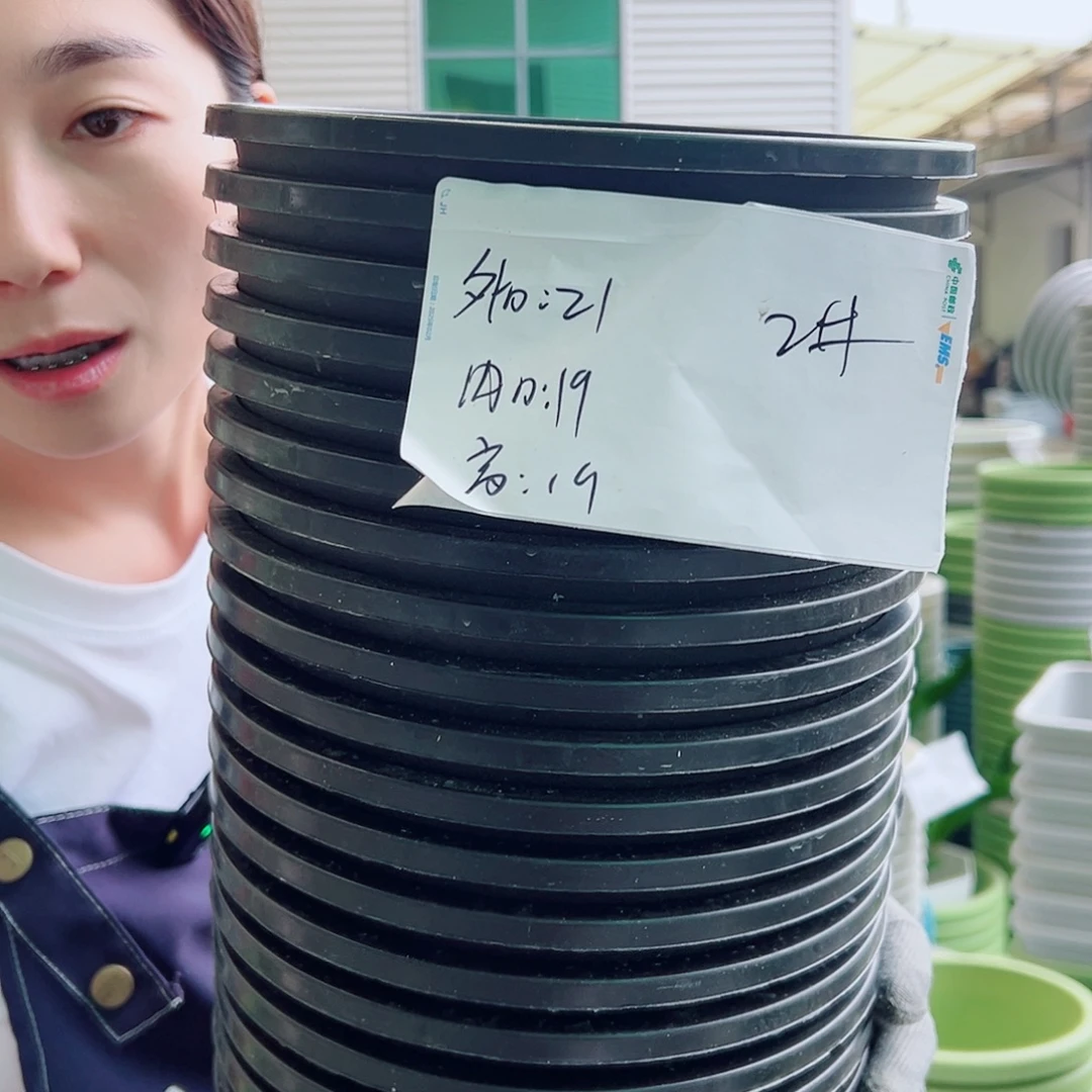 瑕疵加仑盆2#黑色10个无托
