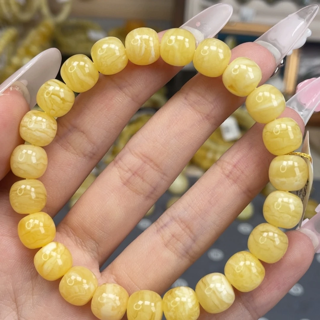 蜜蜡未镶嵌裸石112