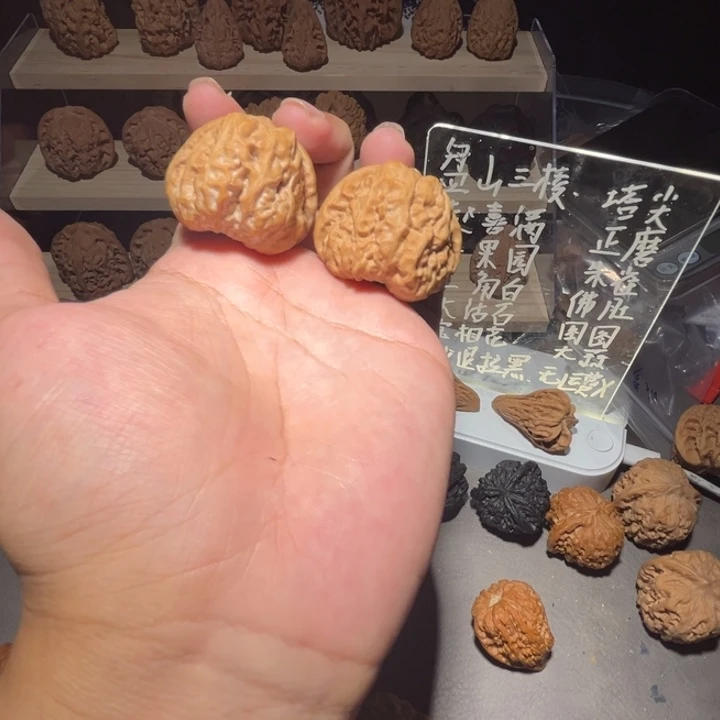 文玩核桃吊坠38蛤蟆