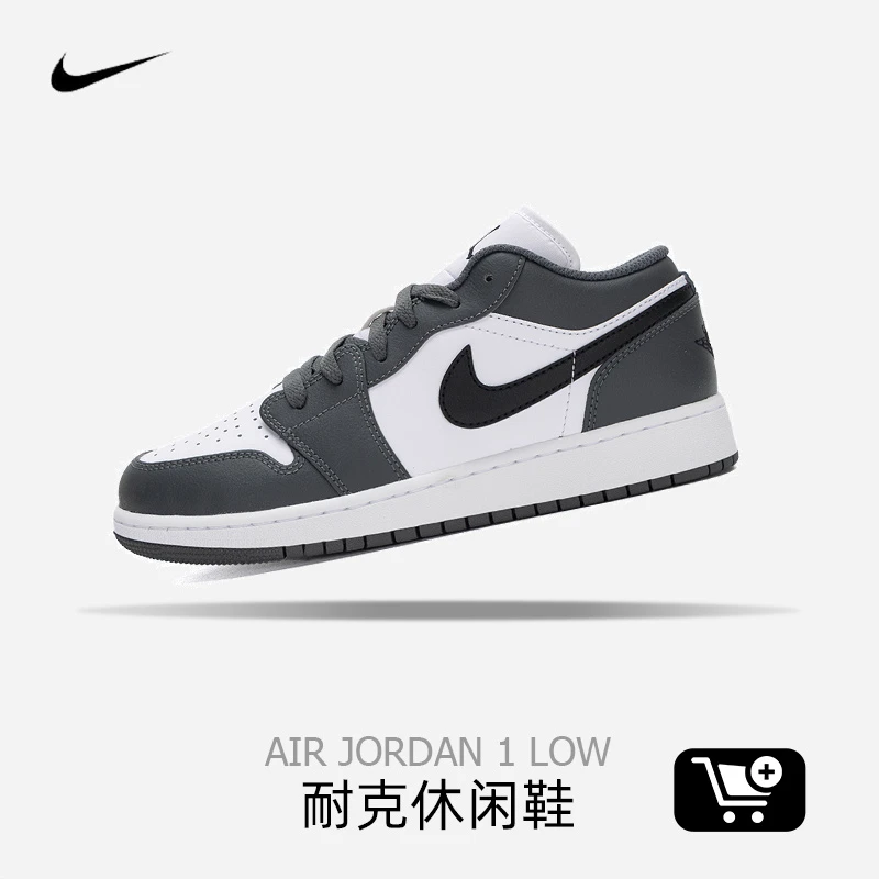 Nike耐克AJ板鞋新款AIR JORDAN 1女鞋低帮运动鞋时尚休闲鞋553560
