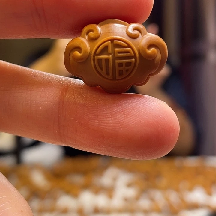 手串/手链橄榄核