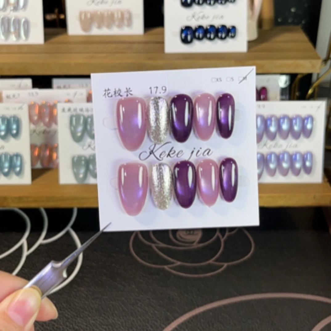 纯手工猫眼下单备注编码，备用链接