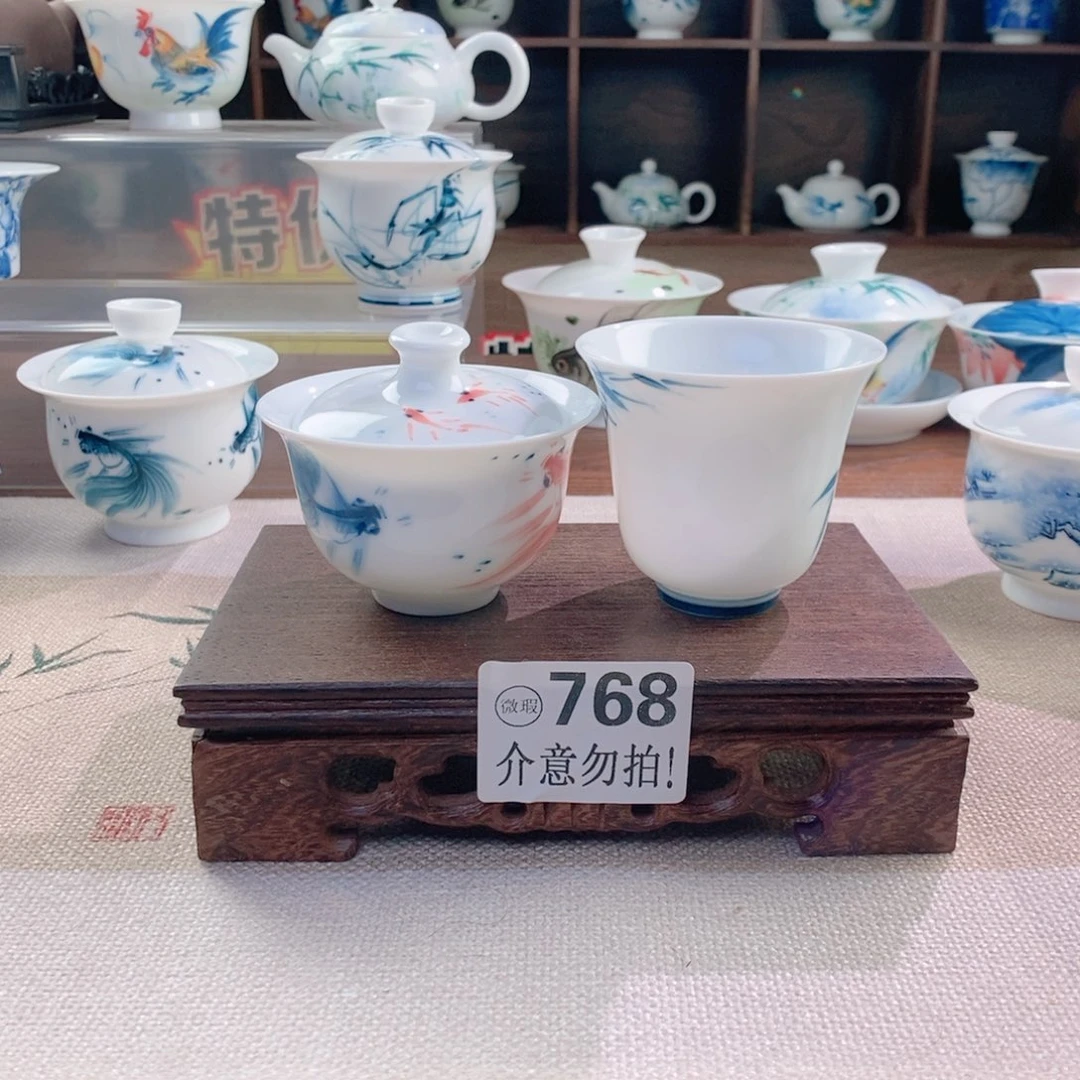 哈哈哈哈768哈哈哈哈哈哈哈