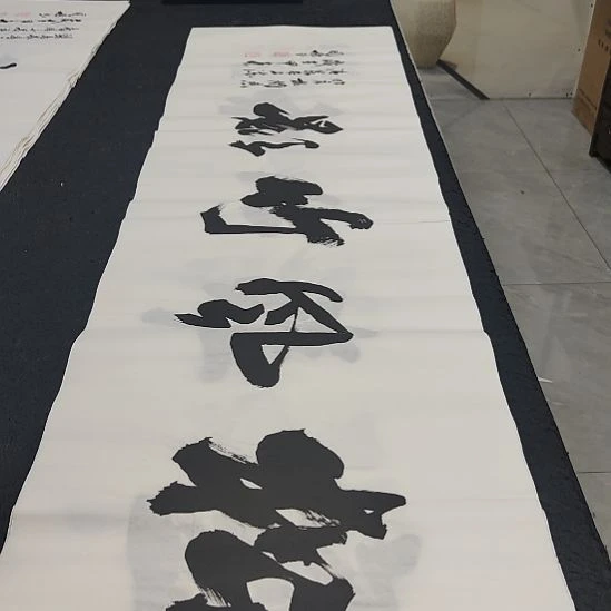 申国栋老师作品一副作品