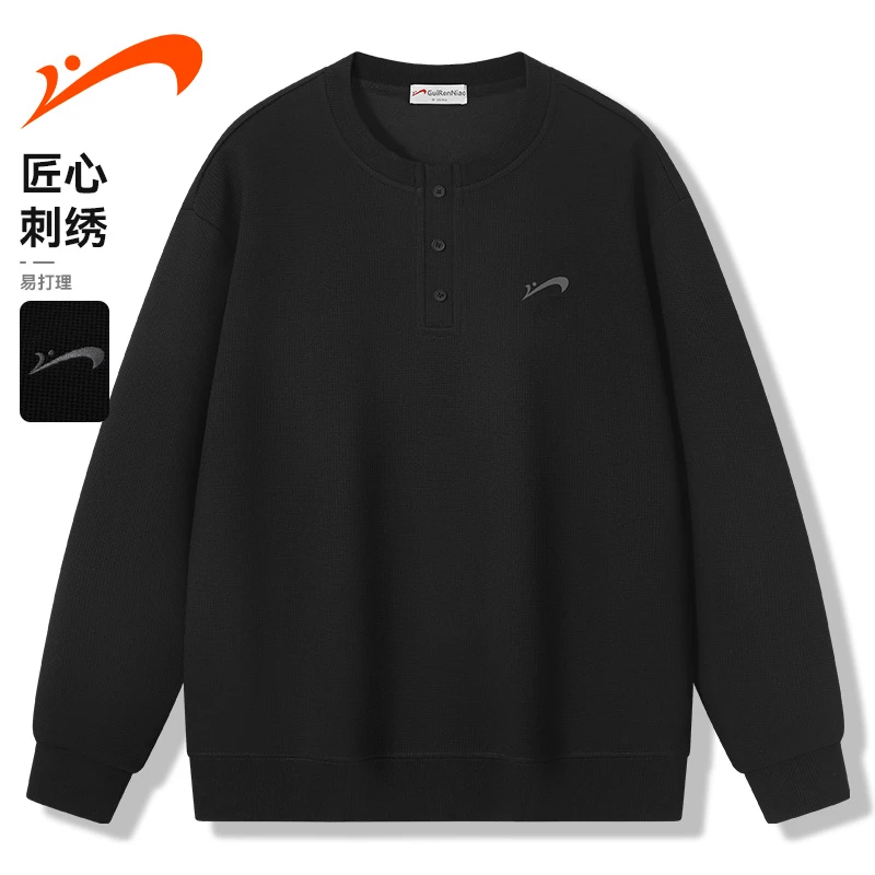 【秋季新品】贵人鸟套头圆领长袖男女春秋卫衣情侣休闲户外运动上衣