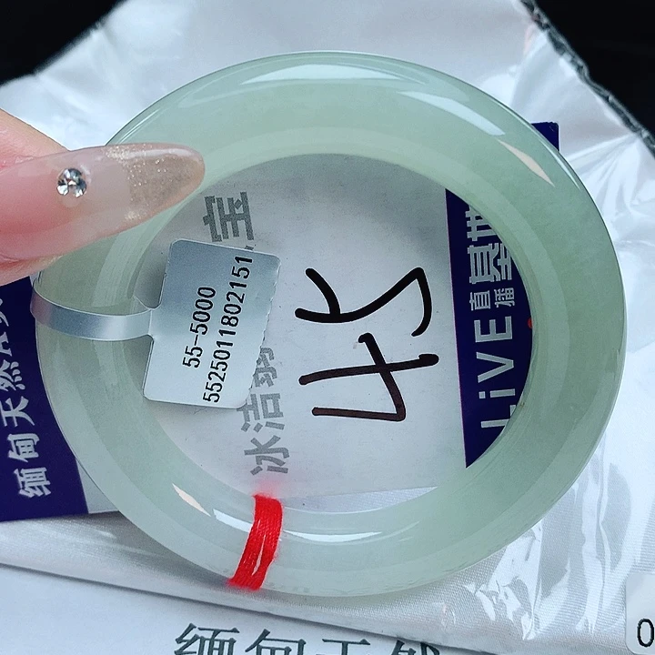 翡翠手镯未镶嵌缅甸天然a货翡翠手镯