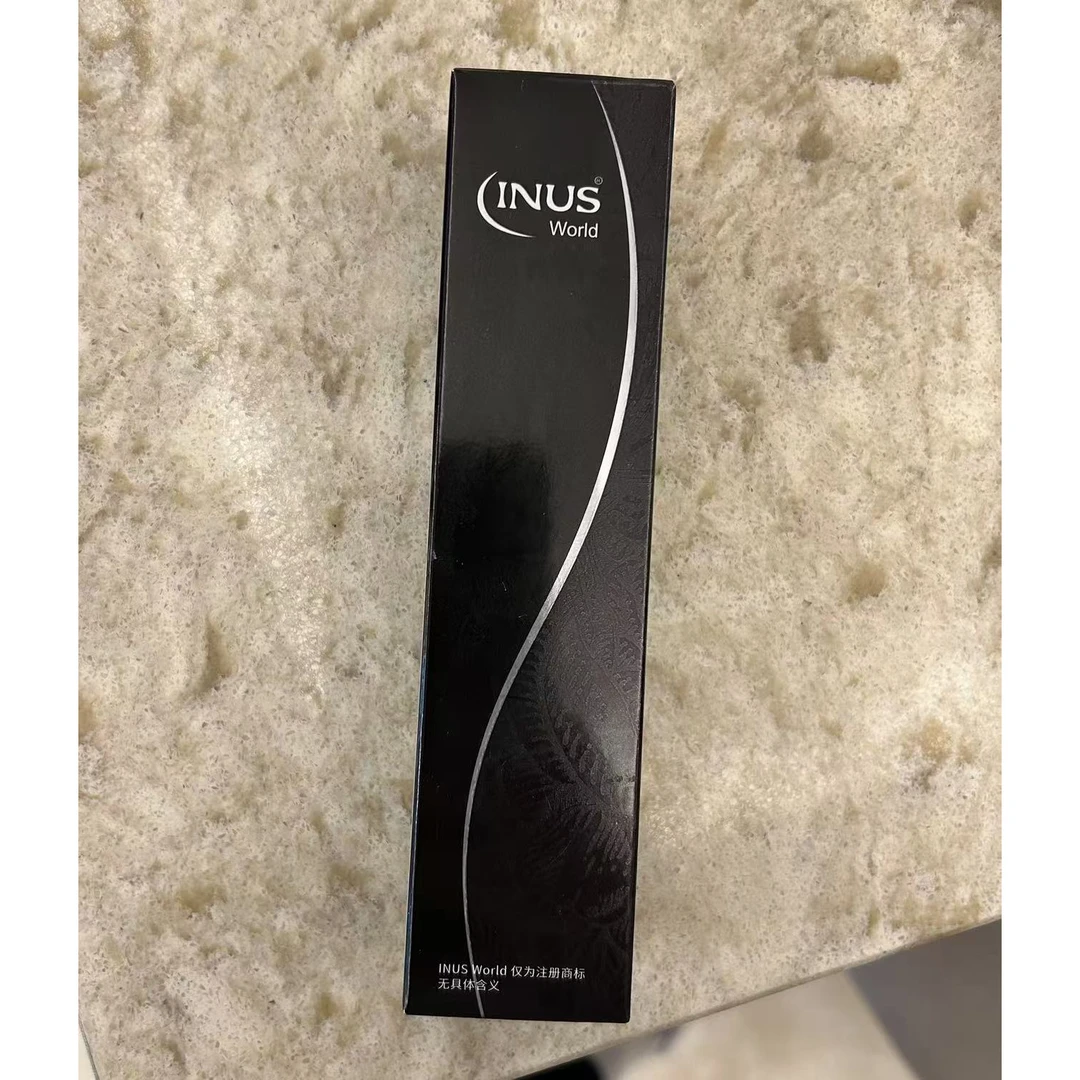 INUS word修颜BB霜持妆滋润水润