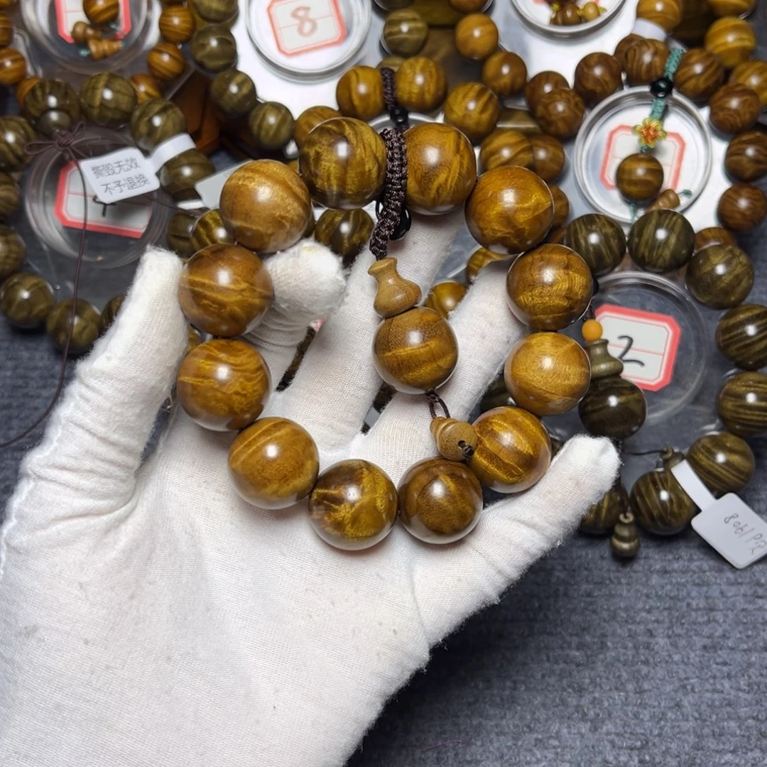 楠木（金丝楠）手串/手链枯木2.0冰裂龙318