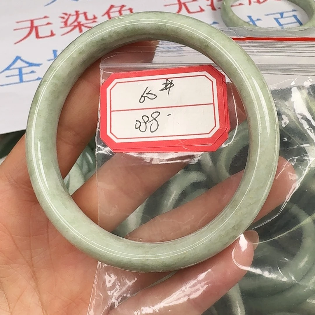 蓝田玉（蛇纹石化大理石玉）未镶嵌手镯