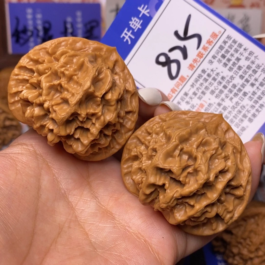 文玩核桃把件50球体帝王狮子头825