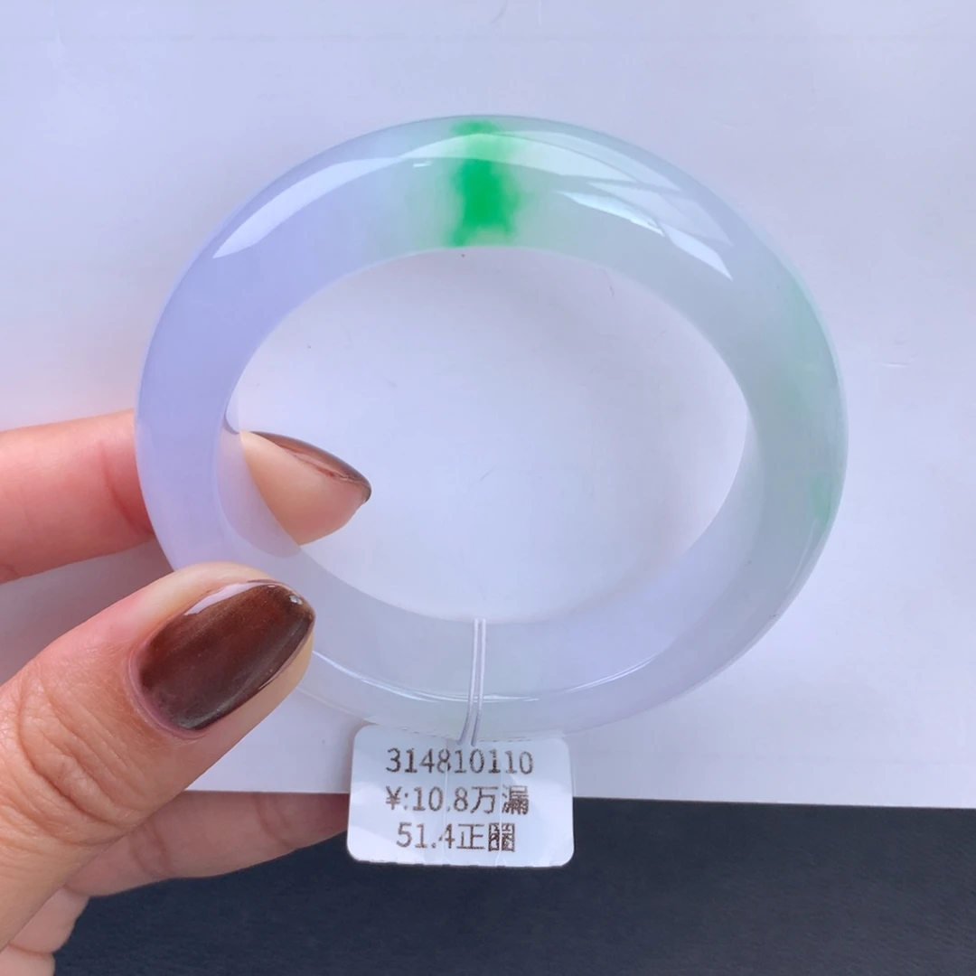 翡翠手镯未镶嵌冰紫底飘翠手镯（棉线细纹）