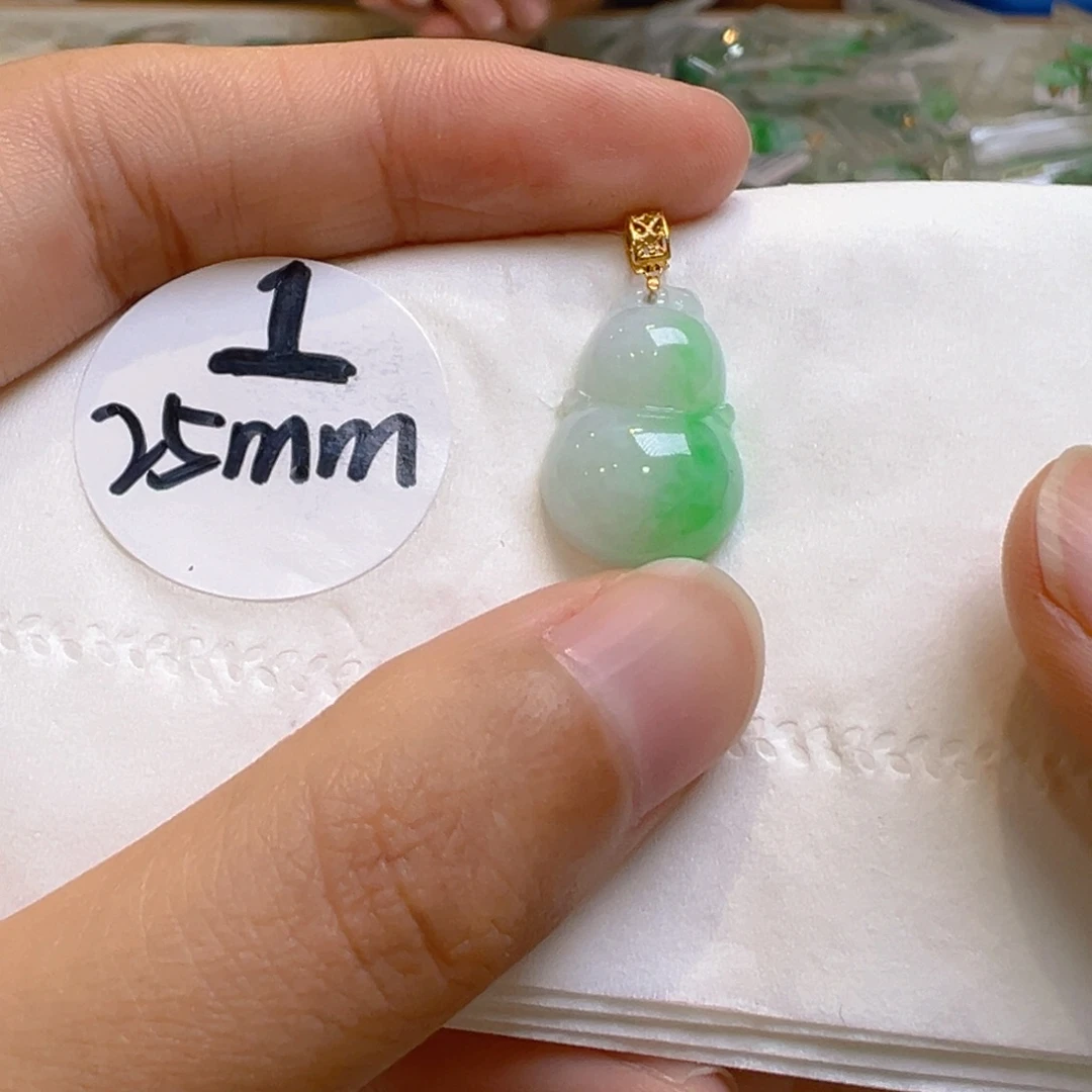 吊坠(不含链)18K金镶嵌翡翠