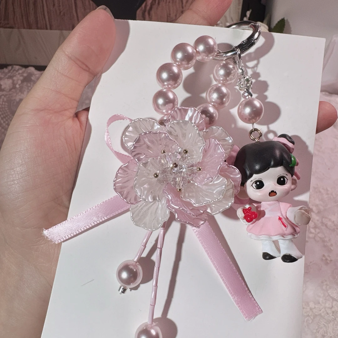 D【01-50号森屿】直播配件DiY创意制作