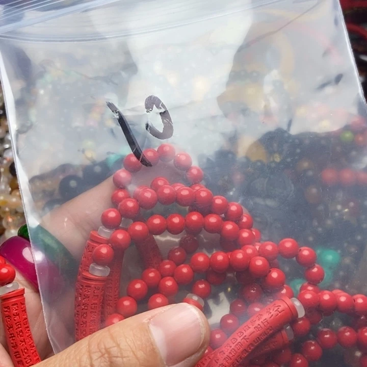轩桉百货直播间专属链接转****铺