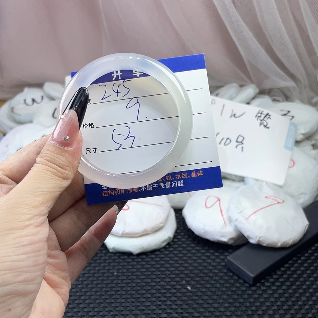 玛瑙/玉髓未镶嵌手镯245
