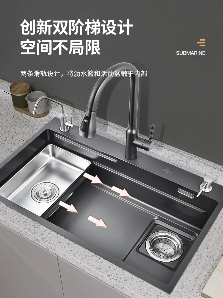 submarine/潜水艇加厚304不锈钢大单槽洗菜盆台中台下厨房水槽