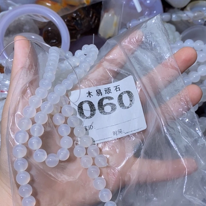 【闪购商品】f****c^_^