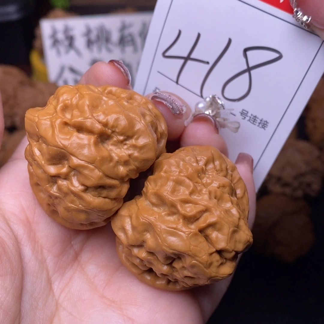 文玩核桃把件418蛤蟆头4.0