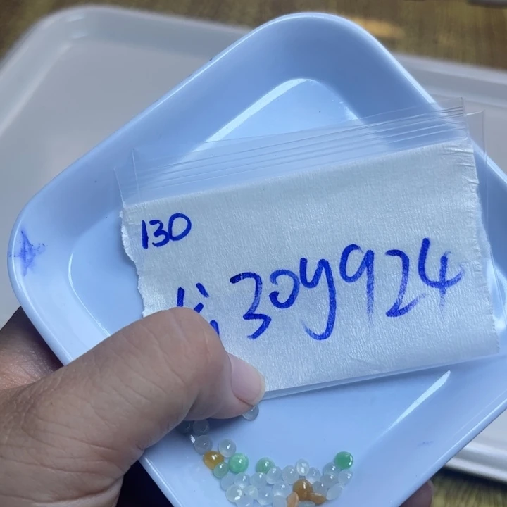 未镶嵌定制翡翠不退