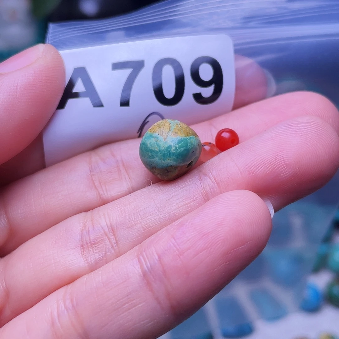 未镶嵌南红玛瑙珠宝半成品