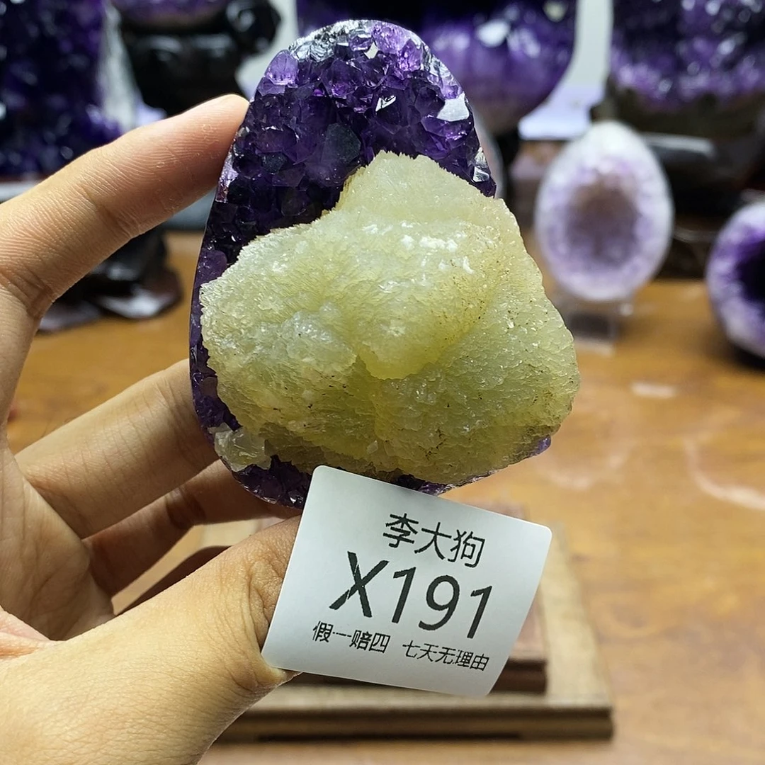 未镶嵌大型摆件（非配饰）水晶
