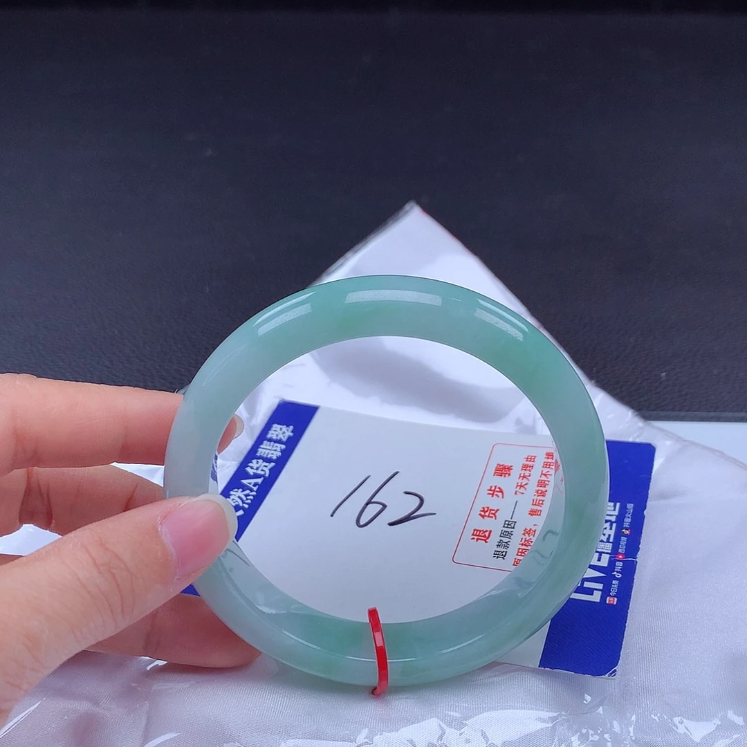 翡翠手镯未镶嵌手镯817010