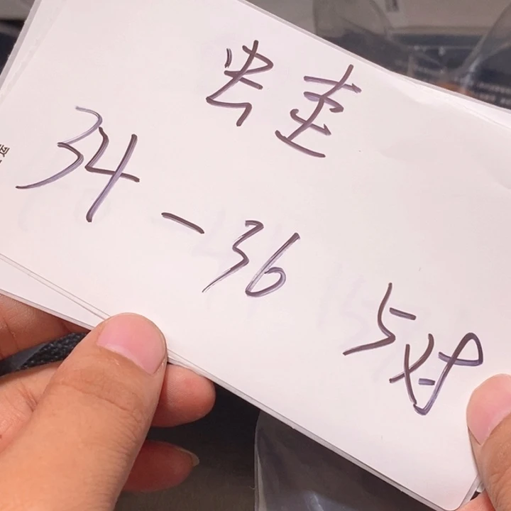 文玩核桃吊坠闪购商品文玩核桃