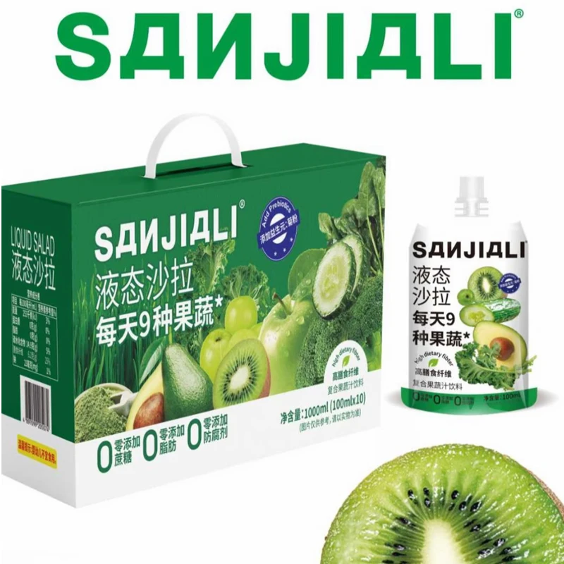 【整箱10支 1kg】三佳丽液体沙拉果蔬汁0蔗糖0添加高膳食纤维代餐