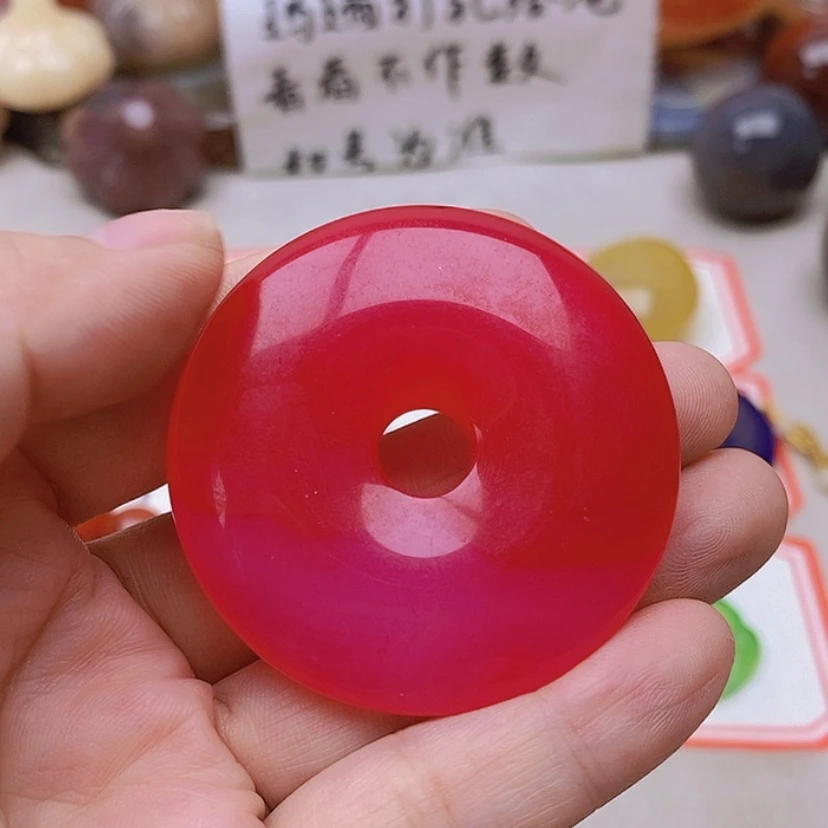 【闪购商品】未镶嵌玛瑙/玉髓珠宝半成品?****?