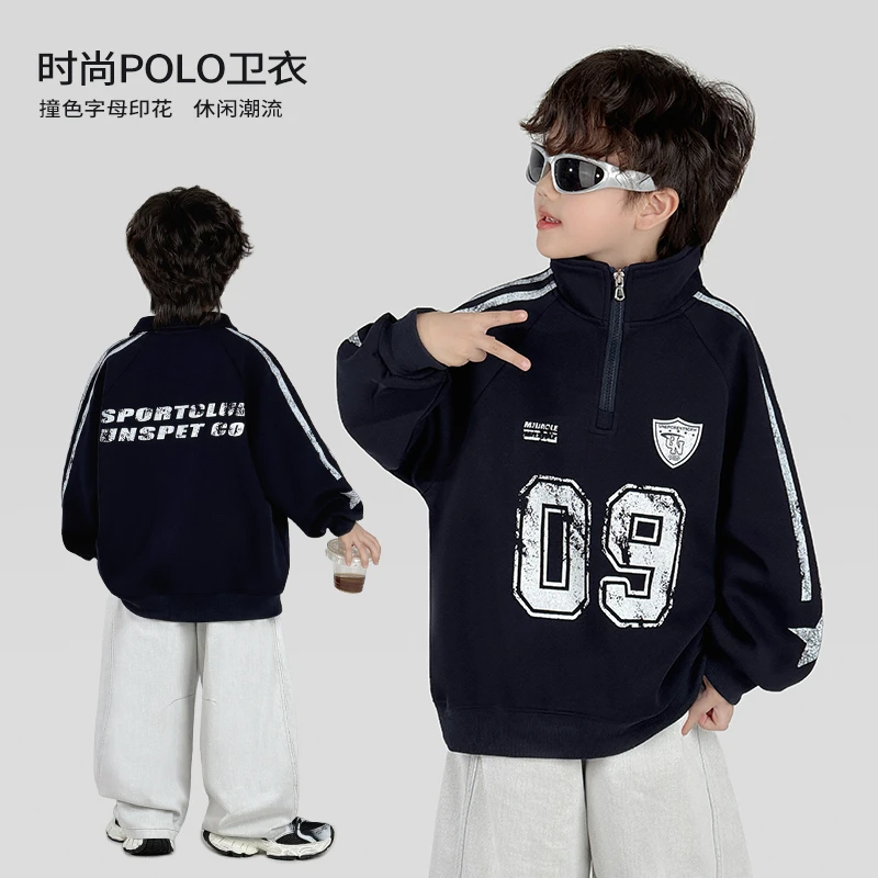 中班仔童装男童时尚卫衣POLO衫2025新款春秋装长袖上衣*36278
