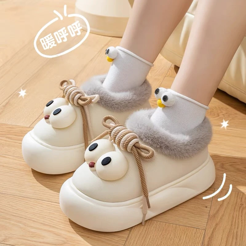 厚底高帮棉拖鞋女冬季2025新款室内毛绒保暖卡通大眼外穿防水棉鞋