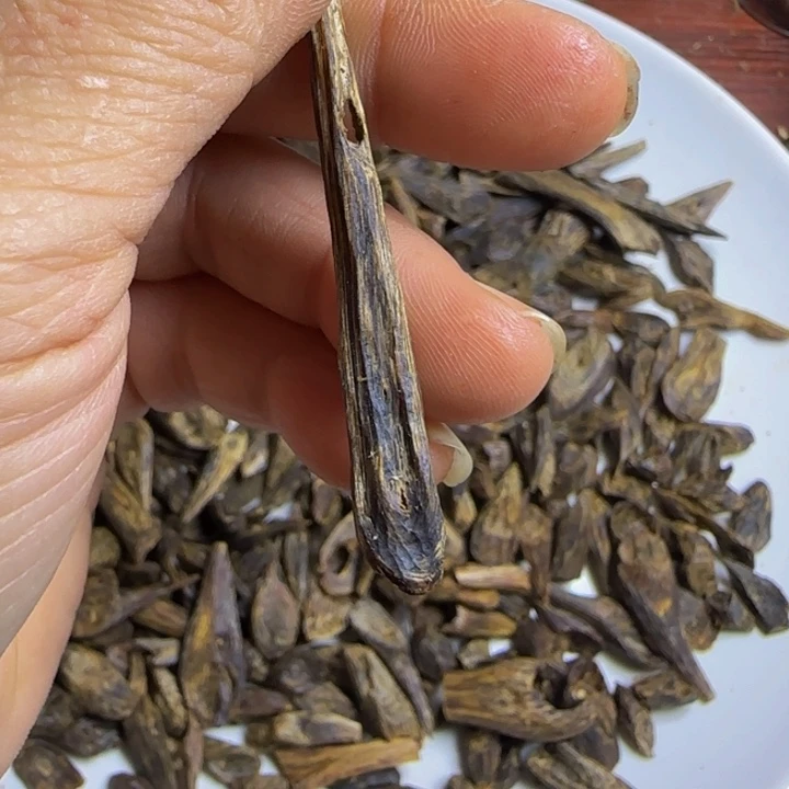 暖***火线香棋楠3克，以实物为准