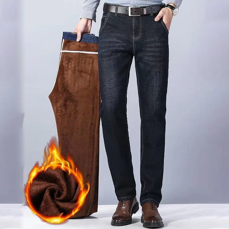 【加绒牛仔裤】冬季中老年男士牛仔裤加厚中高腰直筒宽松保暖长裤子