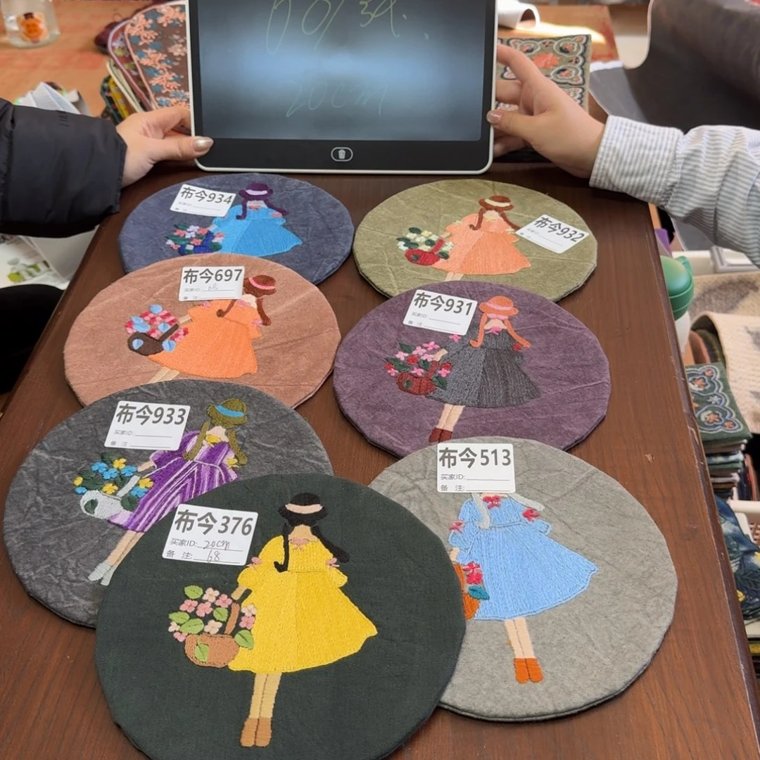 棉5号链接福利933一张