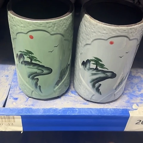 ···2个处理······2062