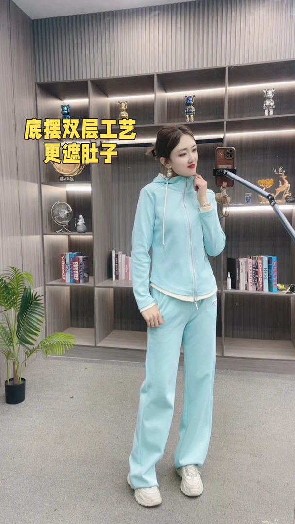 亮色双层版春季直筒裤穿搭减龄时尚百搭显瘦高档女装休闲运动套装