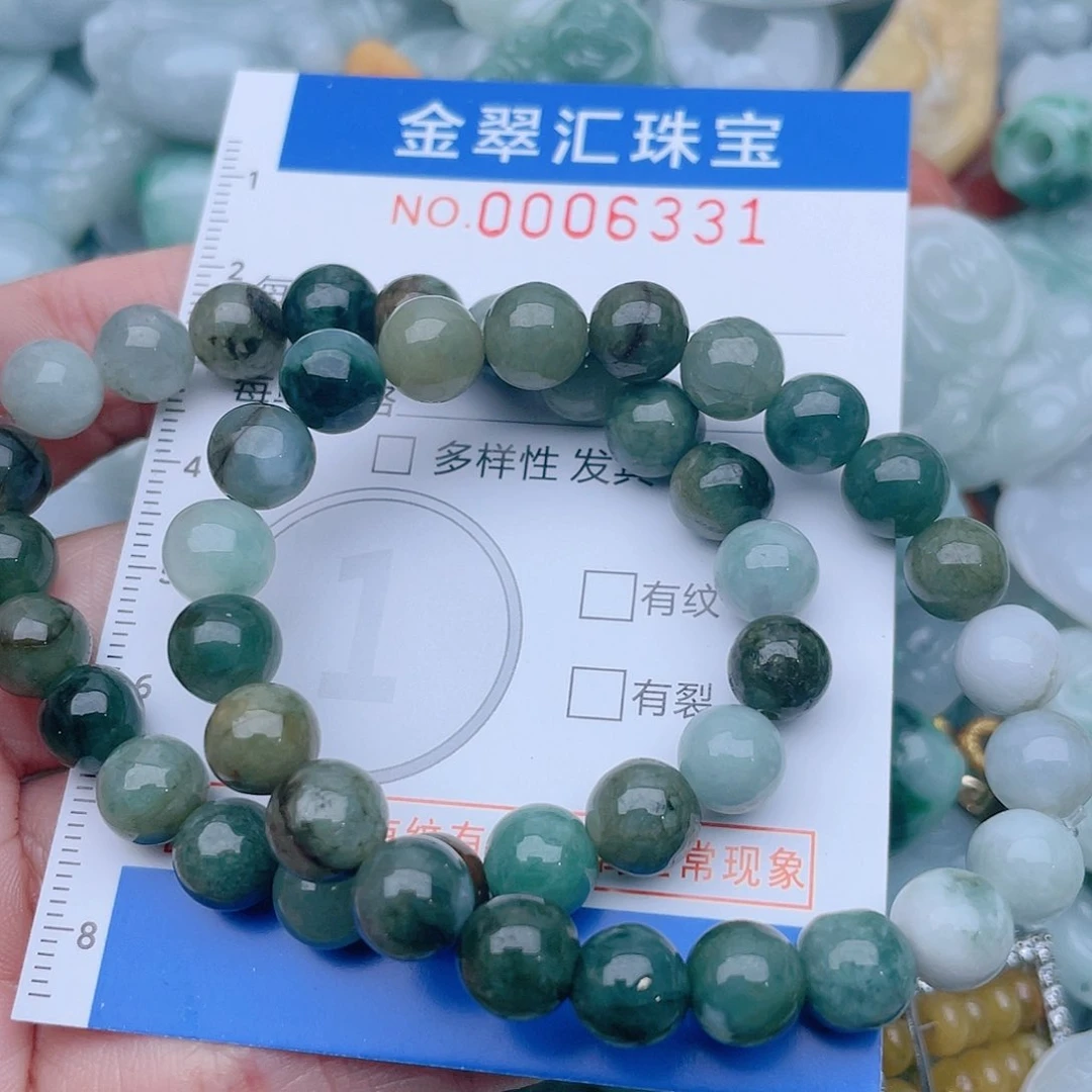 颈饰未镶嵌翡翠6331