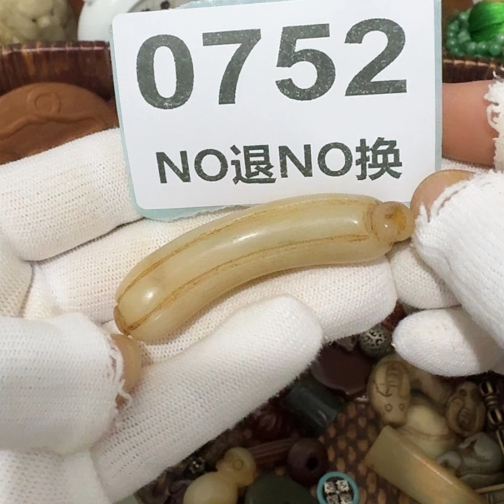用***3瓷片瓷片瓷片瓷片